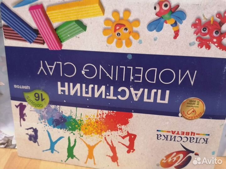 Три веселых енота. Детская работа