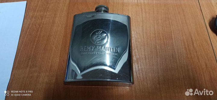 Фляжка Remy Martin