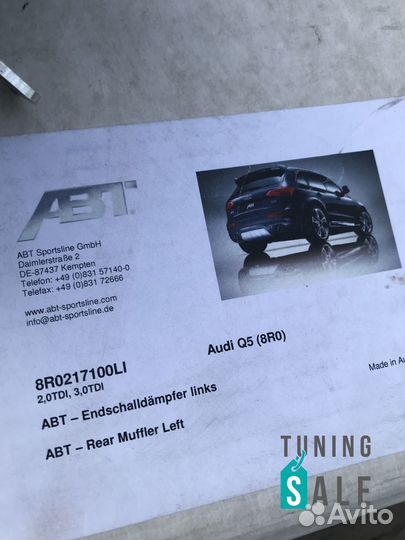 Выхлоп Audi Q5 ABT Sportsline