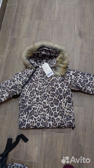 Костюм зимний Новый Анна