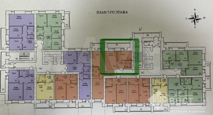 1-к. квартира, 38,5 м², 7/14 эт.