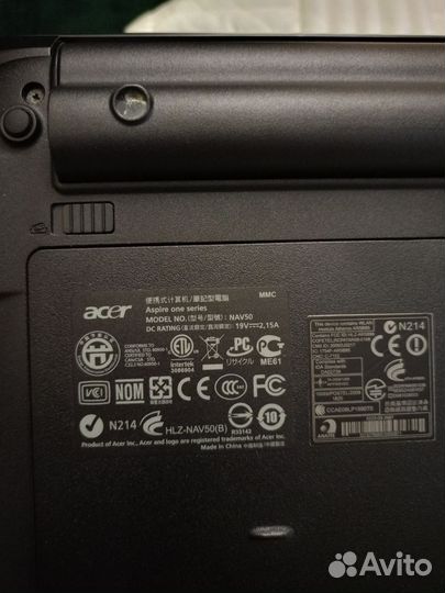 Acer NAV50