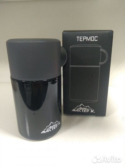 Термос для еды