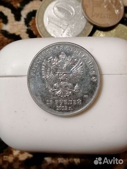 Продам монету. Сочи 2013