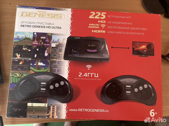 Retro genesis hd ultra