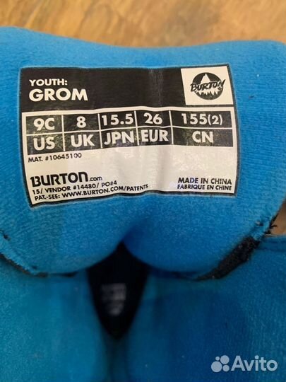 Ботинки для сноуборда детские