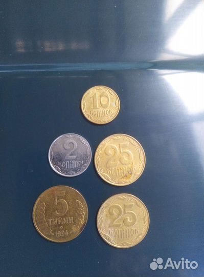 Монеты СССР