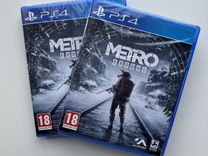 Metro Exodus (Новый Диск) PS4