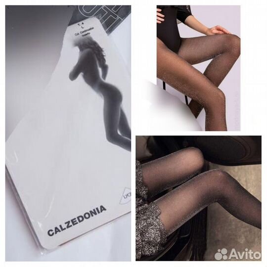 Легинсы calzedonia золото/серебро