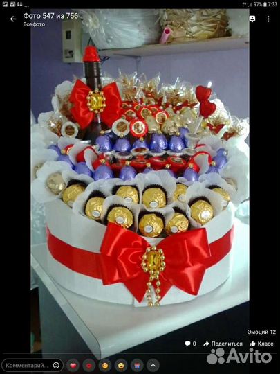 Свадебные корзины, коробки