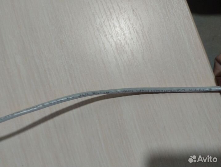 Кабель для интернета