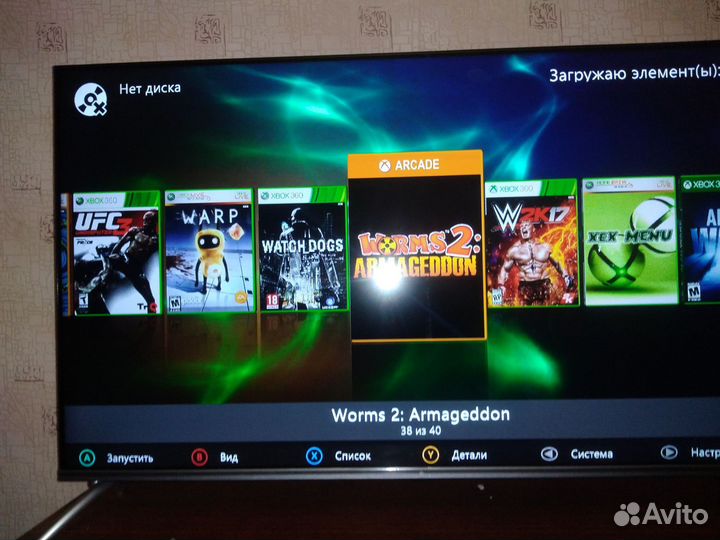 Xbox 360 прошитый