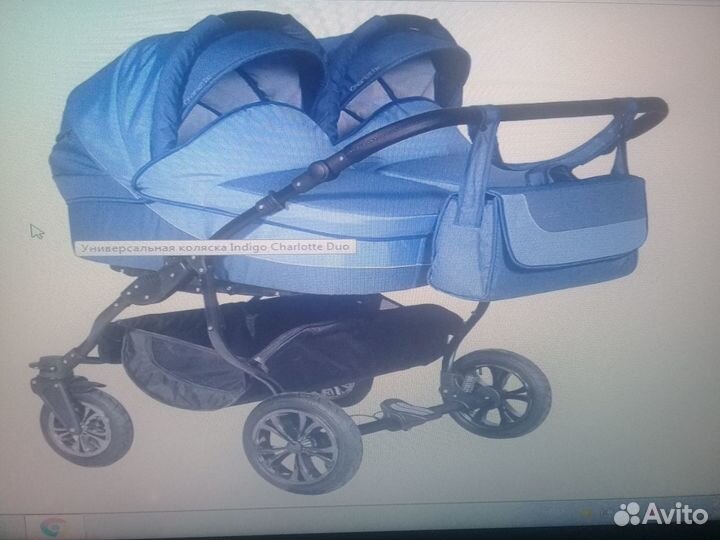 Коляска для двойни