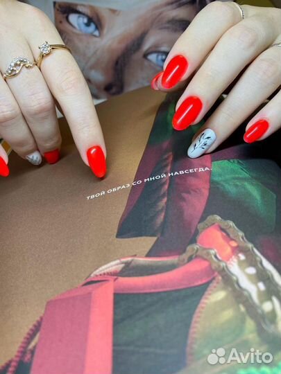 Наращивание ногтей