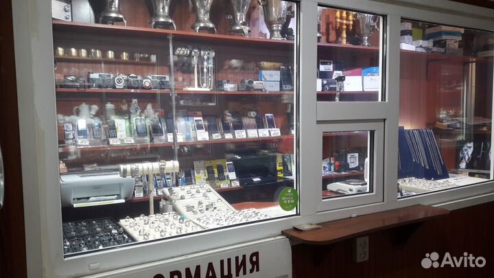 Комиссионный магазин