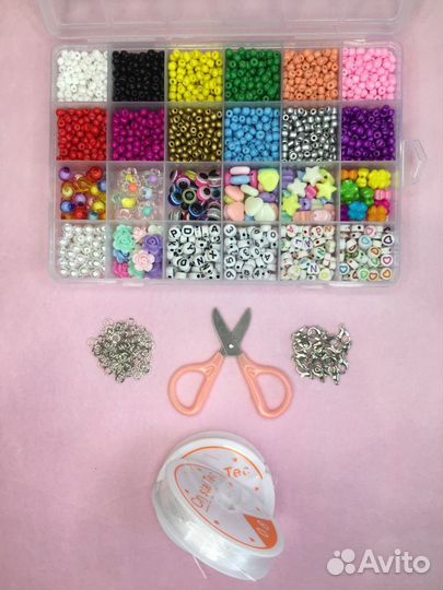 Набор бисер, бусин и принадлежностей