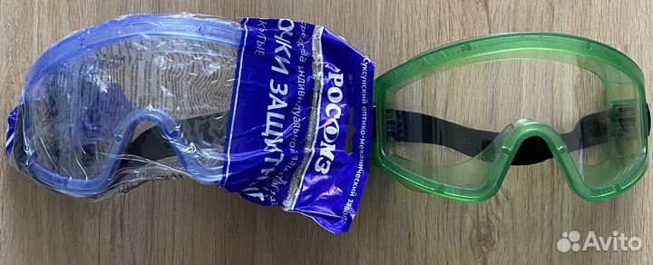 Защитные очки