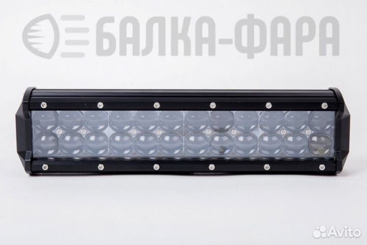 Светодиодная балка