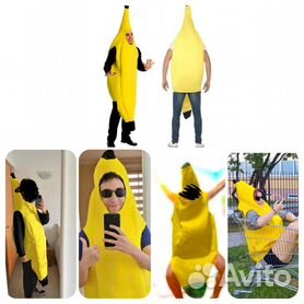 Костюм мужской Супер Банан (шорты) от компании Элиза