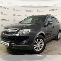 Opel Antara 2.4 AT, 2014, 121 043 км, с пробегом, цена 1 390 000 руб.