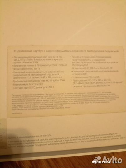 Apple macbook air 13 2017 m1