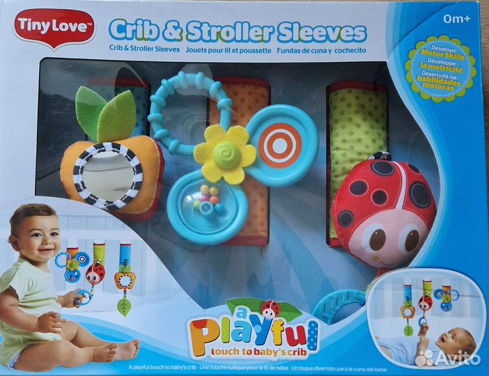 Подвеска Tiny Love летняя поляна на липучке