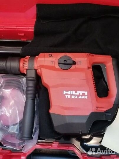 Hilti te 50avr