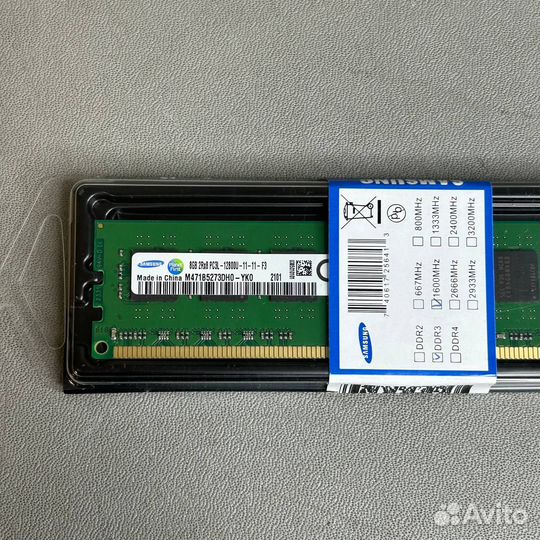 Samsung M471B5273DH0-YK0 8гб DDR3 M471B5273DH0-YK