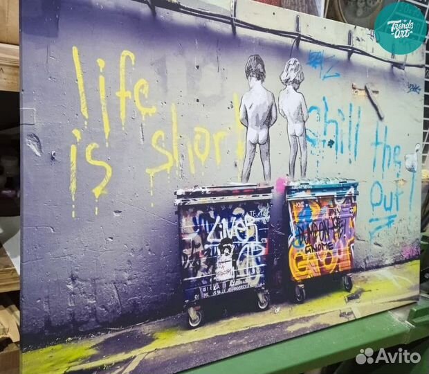 Картина на медном холсте акрилом под заказ