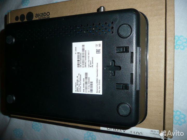 Роутеры WI-FI и модули CI+