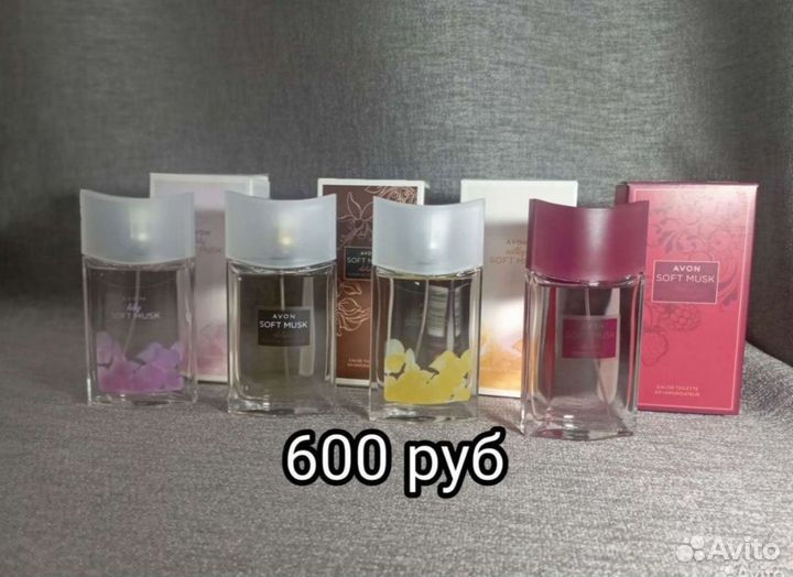 Туалетная вода женская от avon