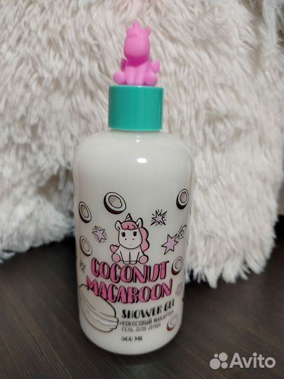 Косметика пакетом / шампуни / кремы / парфюм