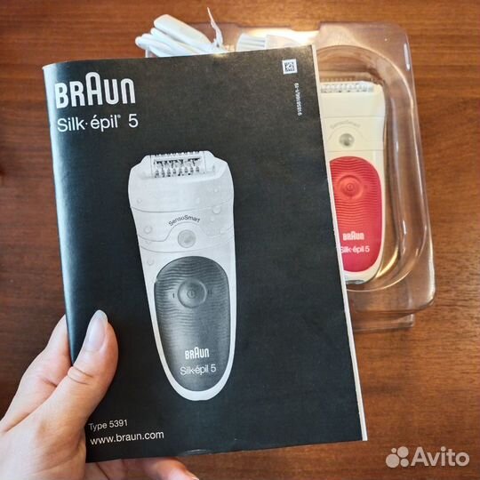 Эпилятор Braun Silk-epil 5/500 SensoSmart