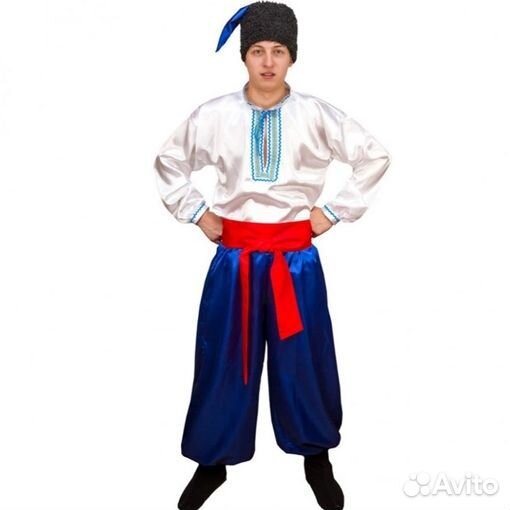 Украинец карнавальный костюм