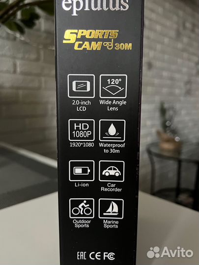 Видеорегистратор+экшн-камера