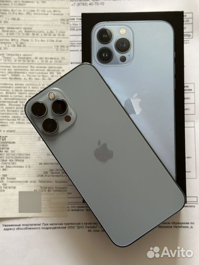 iPhone 13 Pro Max, 512 ГБ