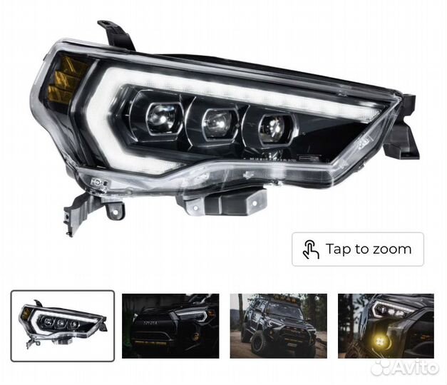 Toyota 4Runner morimoto alpharex anzo