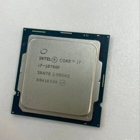 Intel core i7 10700f