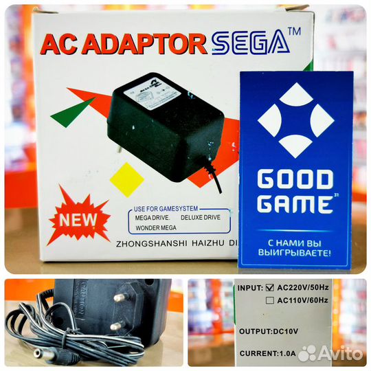 Блок питания (9В 1А) для Sega Денди. Новый