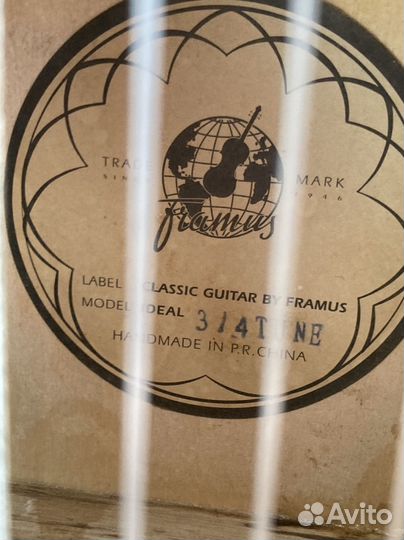 Классическая Гитара 3/4 с чехлом