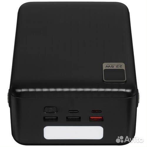 Портативный аккумулятор