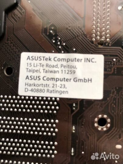 Материнская плата Asus B85M-E с процессором