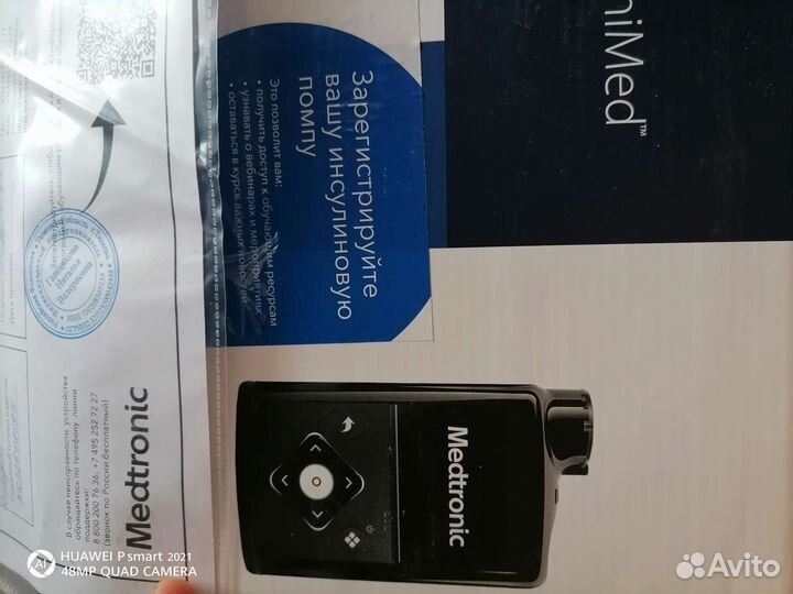 Новая инсулиновая помпа Medtronic 720G