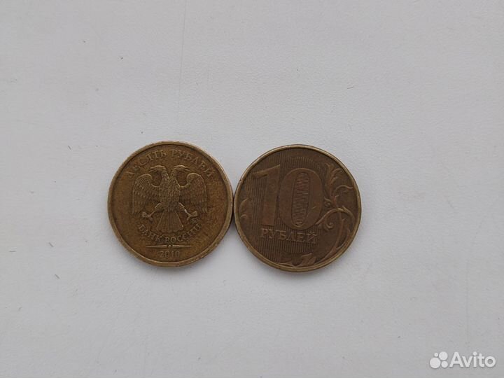Монеты