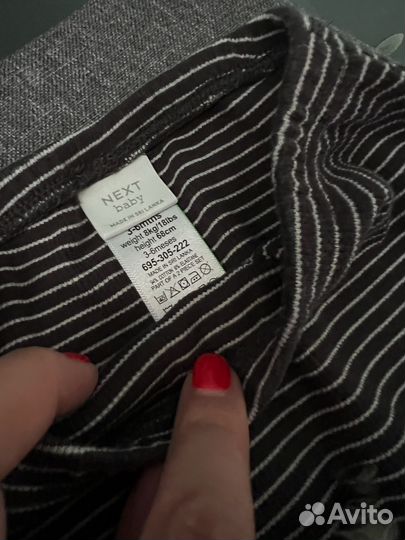 Платье Next 68