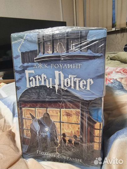 Набор книг гарри поттер