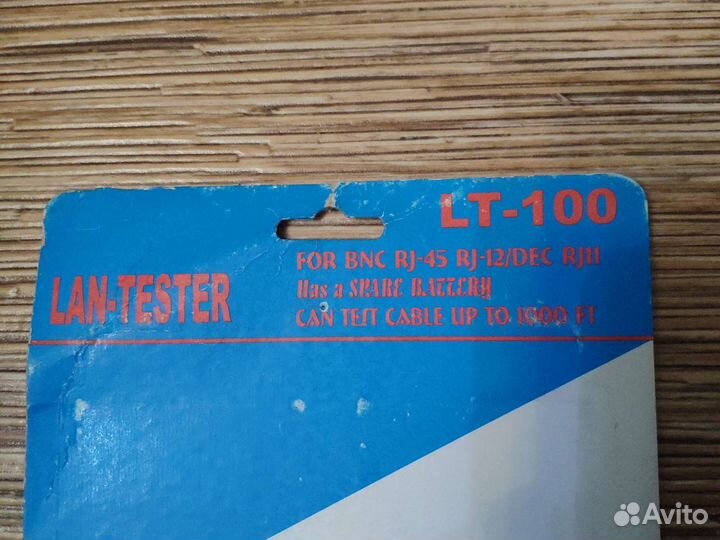 Lan tester, тестер витой пары