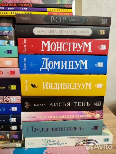 Книги от popcorn books/манга/комиксы Young adult