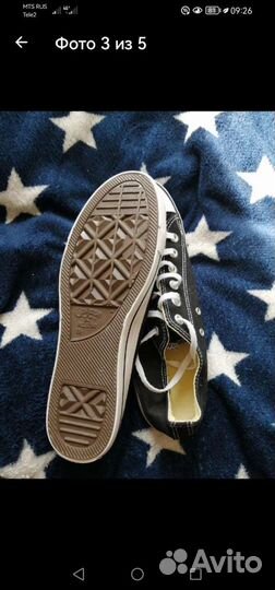 Кеды converse мужские новые