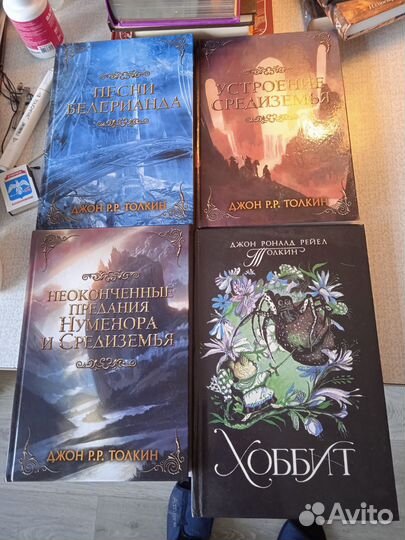 Толкиен хоббит и другие произведения